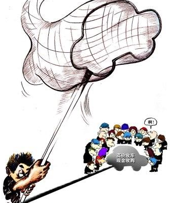 张家口建成具备虚拟同步机功能新能源电站‘kaiyun开云网页版’(图1) kaiyun开云官方在线登录