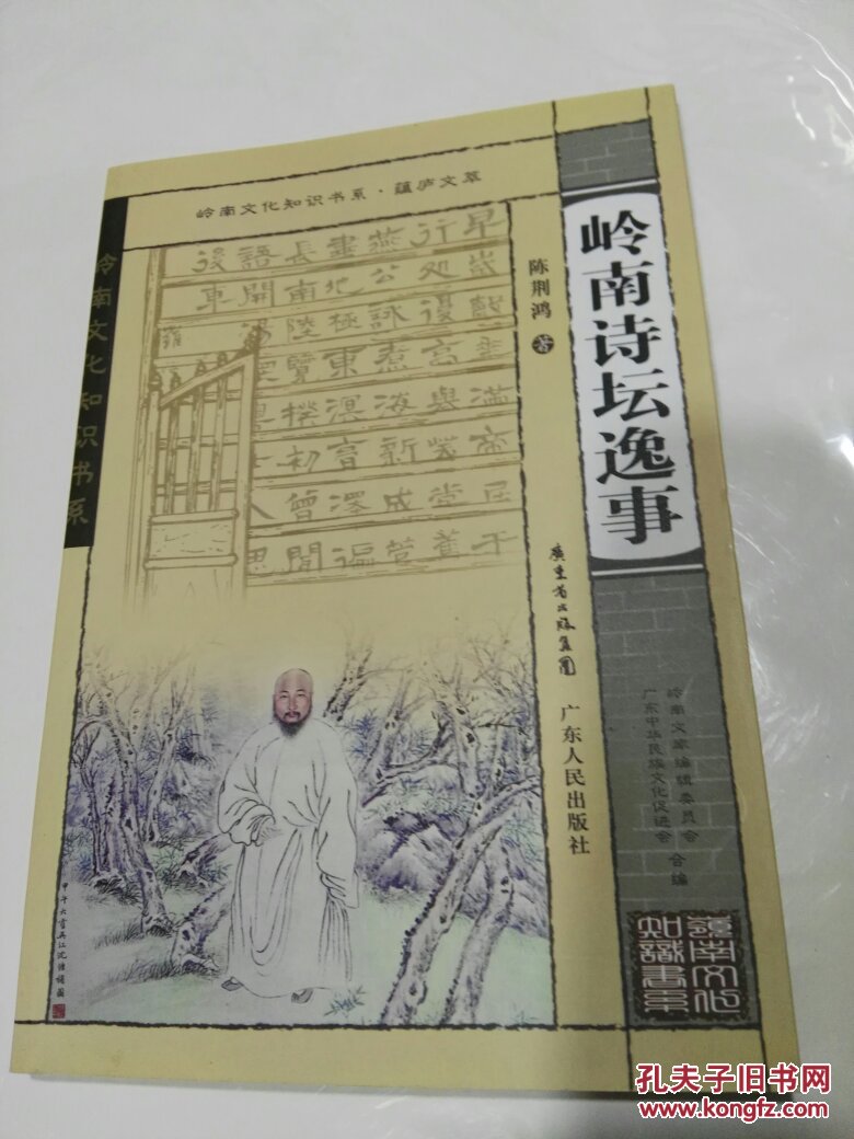 kaiyun开云网页版-立足云贵谋高远 匠心独运夺天工(图1) kaiyun开云网页版