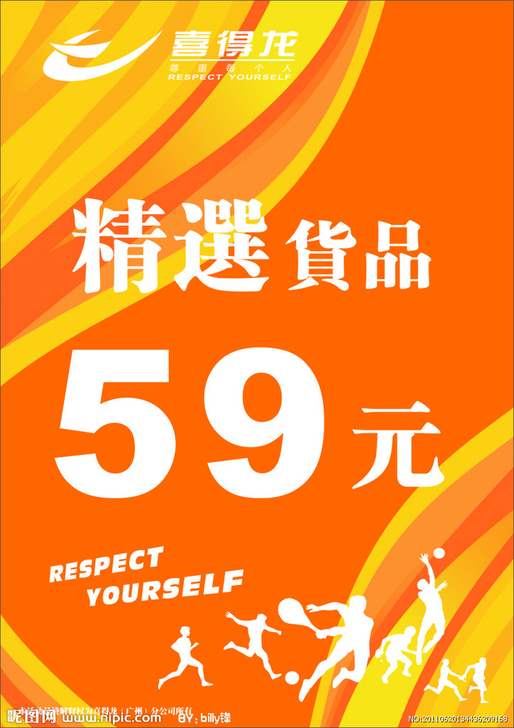 《天盛长歌》顾南衣出场 白敬亭古装上线引期待_kaiyun开云官方在线登录(图1) kaiyun开云官方在线登录