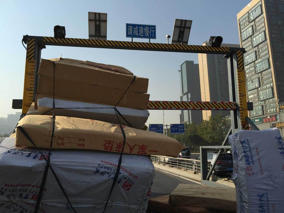 kaiyun网页登录入口