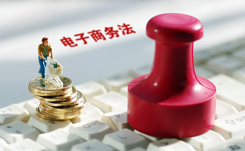 五矿国际落实“贸易再创业”战略目标“kaiyun开云网页版”(图1) kaiyun网页登录入口