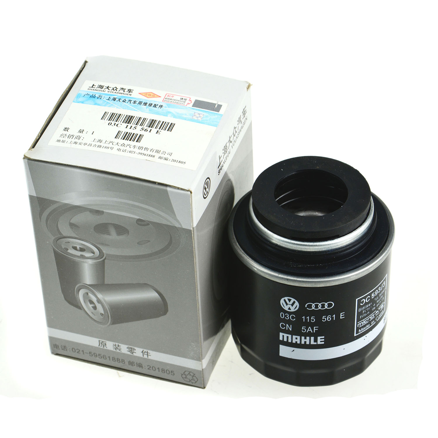 kaiyun开云官方在线登录