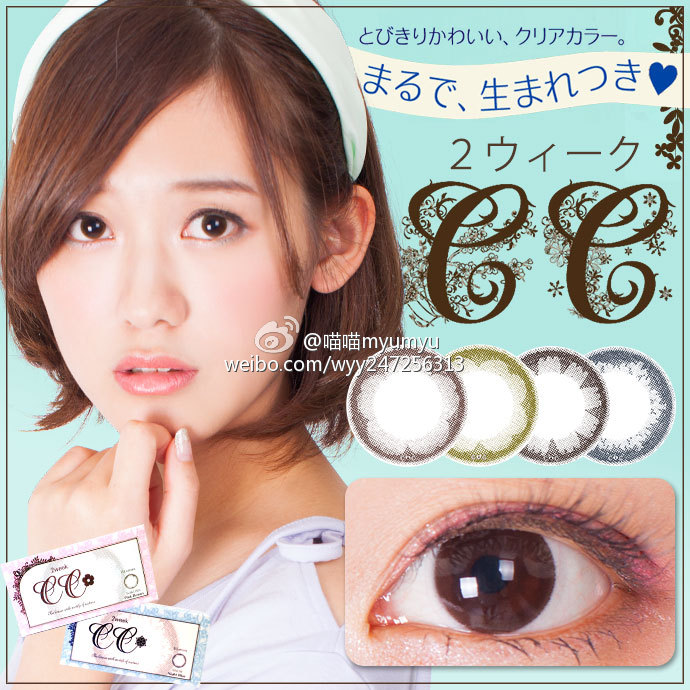 kaiyun开云网页版|暗恋橘生淮南什么时候更新 播出更新时间介绍(图1) kaiyun网页登录入口