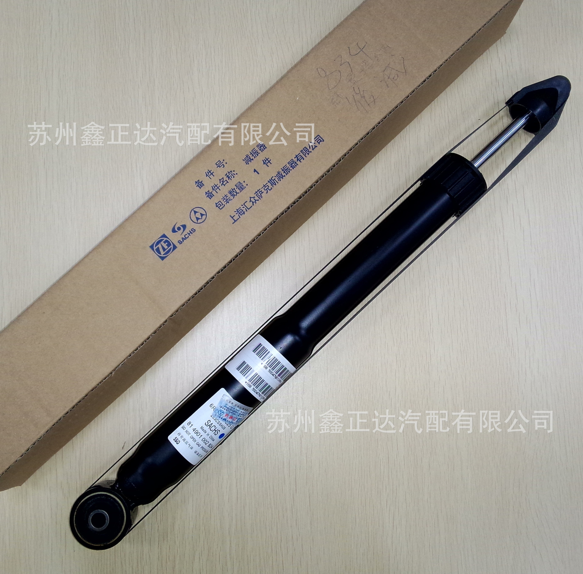 “kaiyun开云网页版”收盘:沪指7连阳创指涨2.57%传媒板块现涨停潮(图3) kaiyun开云网页版