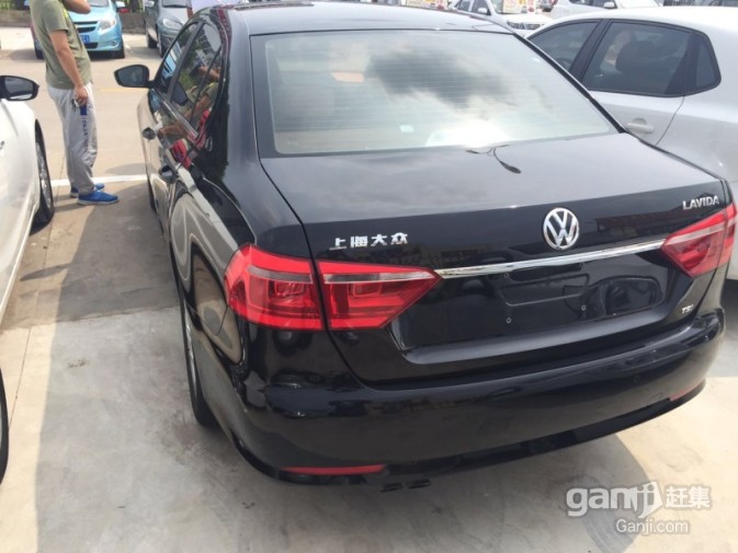 适应新常态 青海培育有色产业新动力-kaiyun开云网页版(图2) kaiyun网页登录入口