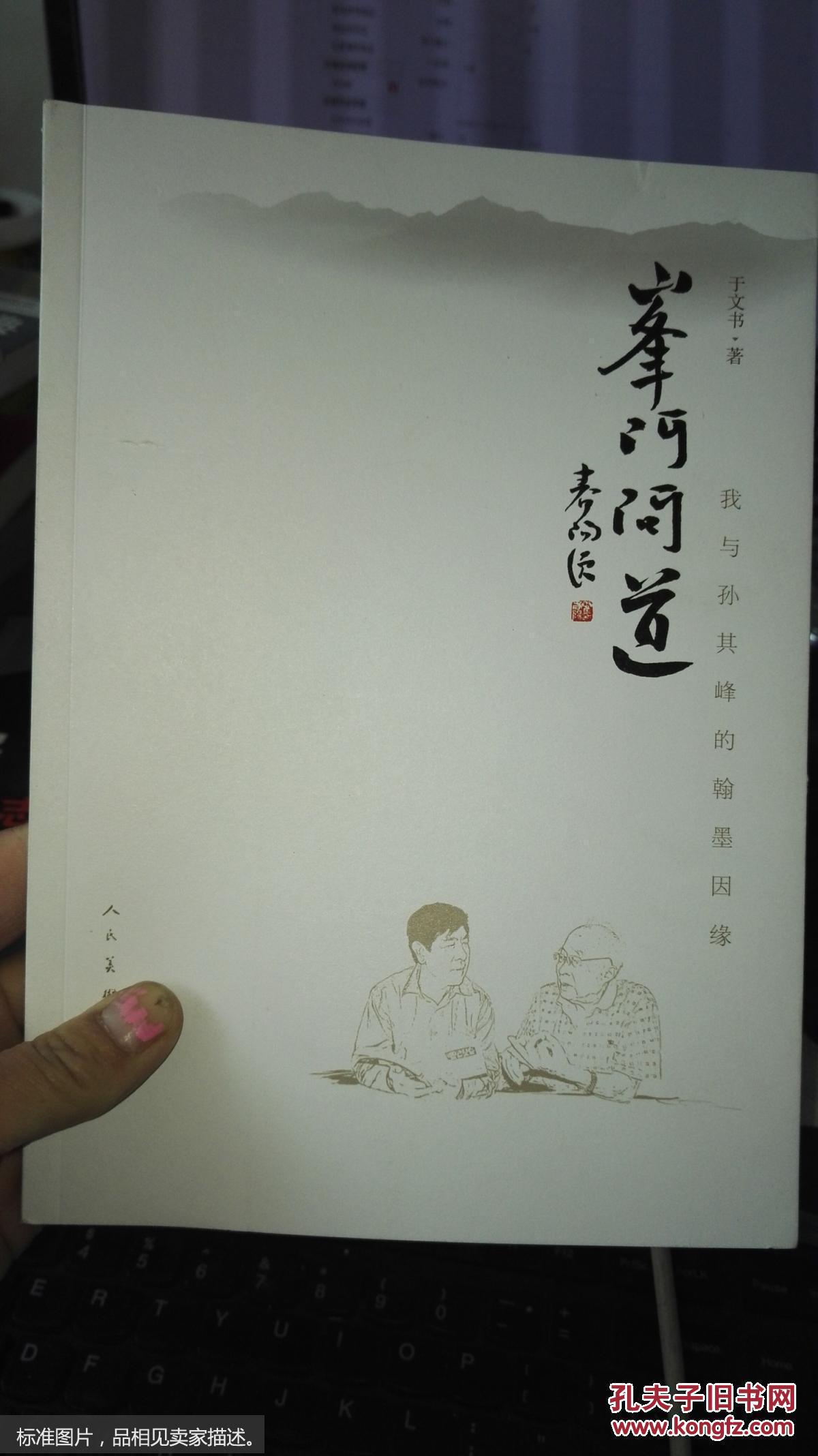 kaiyun网页登录入口