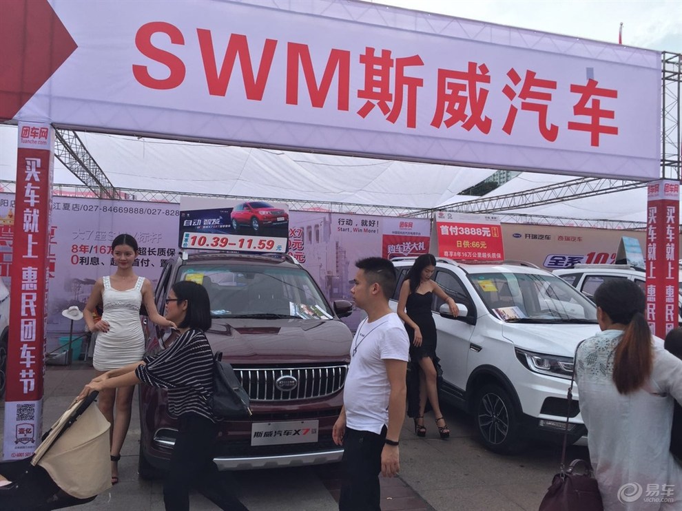 kaiyun网页登录入口-打造重要的有色金属精深加工基地2018第三届全国(东营)有色金属工业展开幕(图2) kaiyun开云官方在线登录