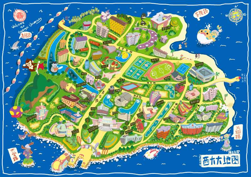 【kaiyun开云网页版】新中式电视墙装修技巧 5大要点你注意了吗..(图1) kaiyun开云官方在线登录