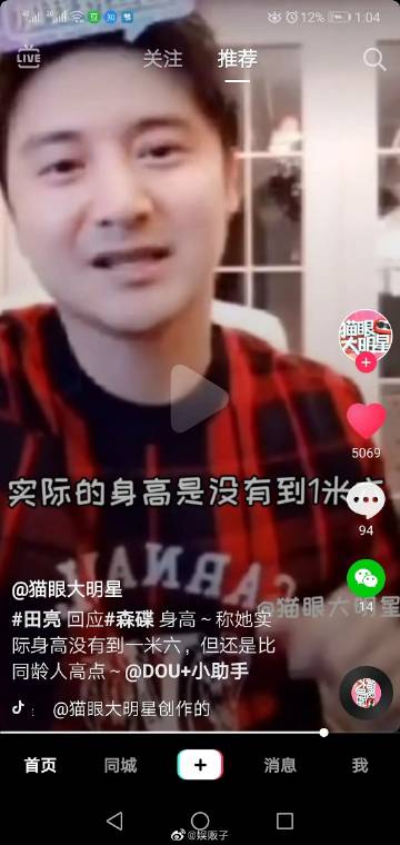 汇悦天地三室两厅异域东南亚海边情_kaiyun开云网页版(图3) kaiyun开云官方在线登录