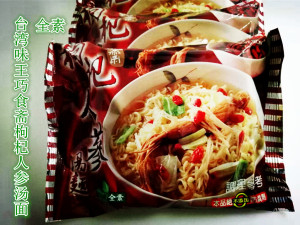 “中国煤炭大数据”平台上线|kaiyun网页登录入口(图2) kaiyun开云网页版