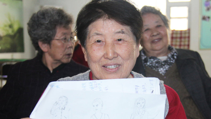 kaiyun开云官方在线登录_紫金矿业:有意收购嘉能可旗下Cobar铜矿(图2) kaiyun开云网页版