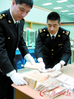 kaiyun开云网页版