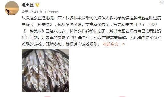 国资委:全力实施好国企改革三年行动方案|kaiyun开云官方在线登录(图2) kaiyun网页登录入口