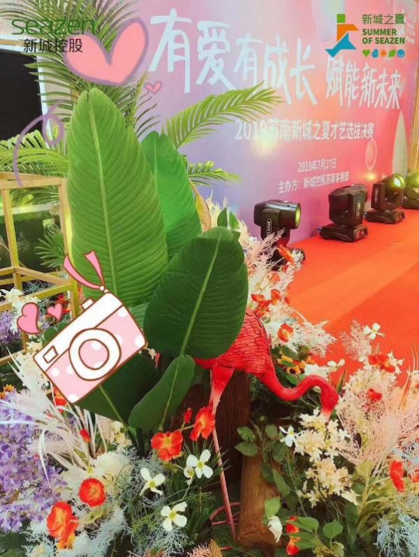 中国铜业今年前两个月累计创利超3亿元【kaiyun网页登录入口】(图2) kaiyun开云官方在线登录