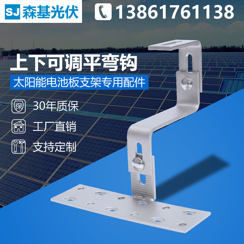 kaiyun开云网页版_明年起取消煤电价格联动机制电价市场化改革迈出关键一步(图2) kaiyun开云官方在线登录