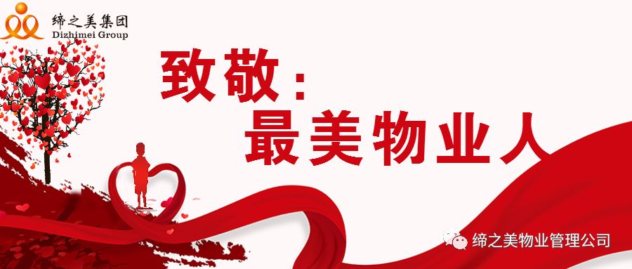 经济日报:垃圾要分类 资源待回收“kaiyun开云网页版”(图1) kaiyun网页登录入口