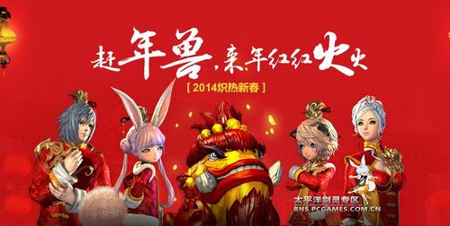 秋冬季装修适合买什么植物“kaiyun开云网页版”(图1) kaiyun网页登录入口