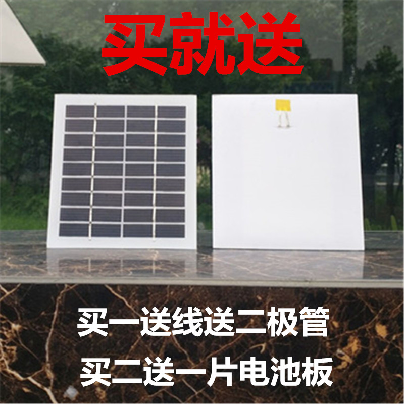 kaiyun网页登录入口_中国企业500强发布 山东魏桥创业集团等入选(图1) kaiyun开云官方在线登录