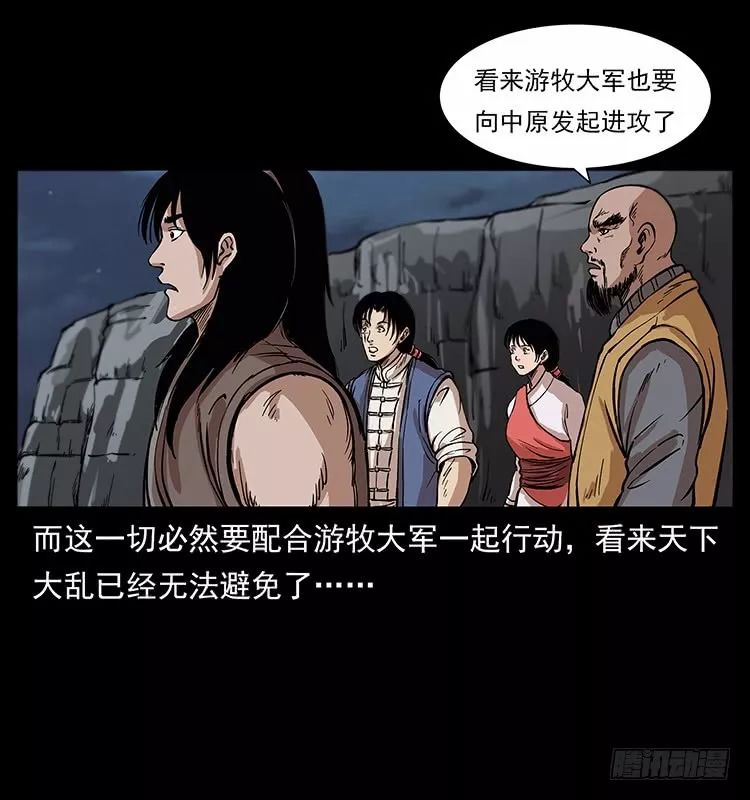 ‘kaiyun开云官方在线登录’简单的家具组合 让设计回归生活(图3) kaiyun网页登录入口