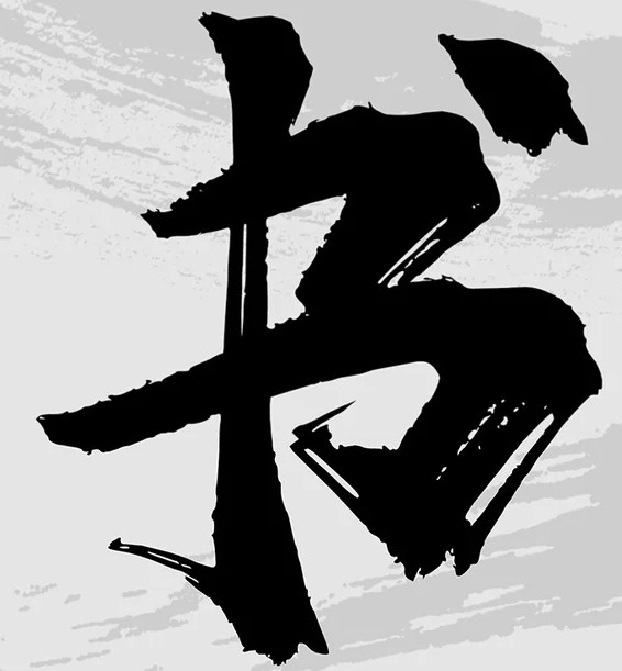 【kaiyun开云网页版】武汉装修公司推荐之米兰天地装饰(图1) kaiyun开云网页版