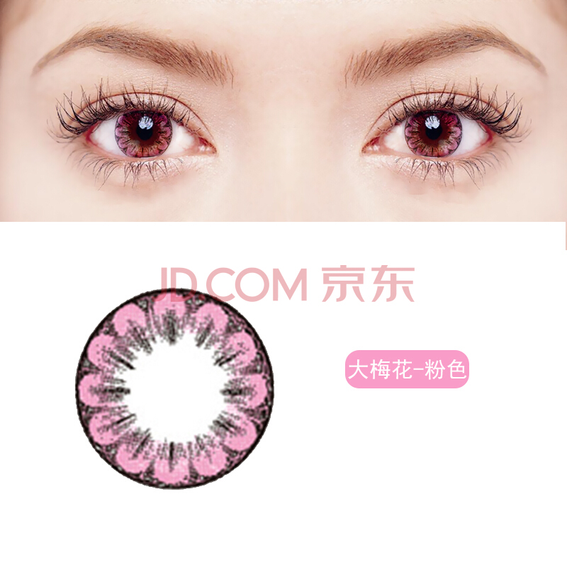 kaiyun网页登录入口_对党忠诚 牢记使命 持之以恒加强党的作风建设(图4) kaiyun开云网页版