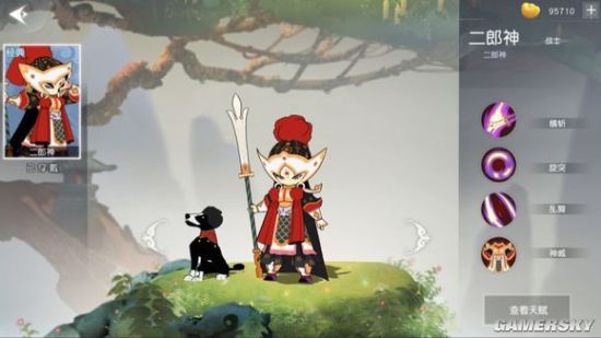 “kaiyun开云官方在线登录”《对的时间,对的人》第二季将开播 “打女”徐嘉曼拼出对的未来(图1) kaiyun开云网页版