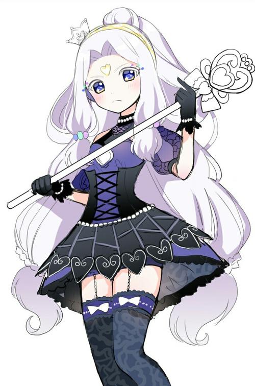 ‘kaiyun网页登录入口’全国首个电力大数据查询平台的意义是什么?(图2) kaiyun开云官方在线登录