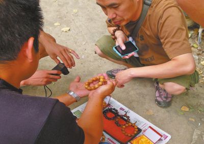 kaiyun开云网页版