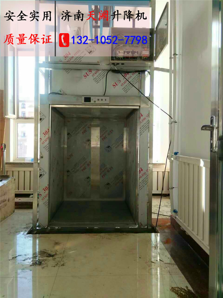 【kaiyun网页登录入口】当升科技:稳健跨入新时代 逆势而上创辉煌(图2) kaiyun开云网页版