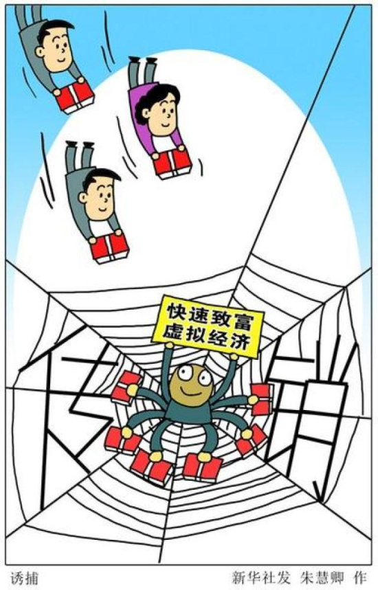 kaiyun开云网页版