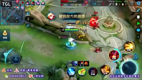 选购窗帘的注意事项有哪些?‘kaiyun开云官方在线登录’(图4) kaiyun网页登录入口