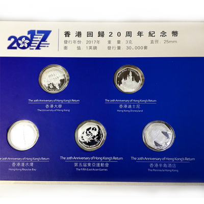 国家电网千亿特高压项目开工特高压或成新基建重头戏:kaiyun网页登录入口(图2) kaiyun开云官方在线登录