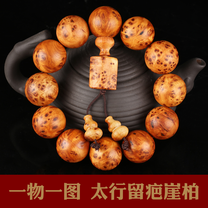 “kaiyun开云官方在线登录”北京以政府购买方式规范废铅酸蓄电池回收(图4) kaiyun开云官方在线登录