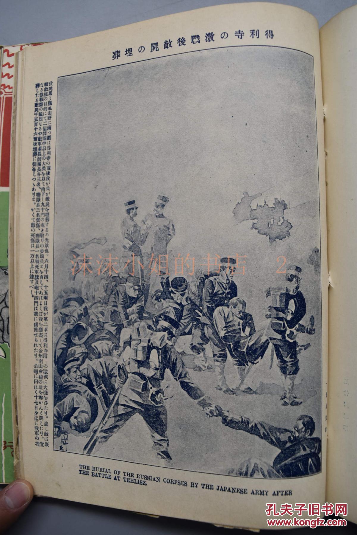 12月我国PMI指数为50.2%国外订单明显增长-kaiyun网页登录入口(图1) kaiyun开云网页版