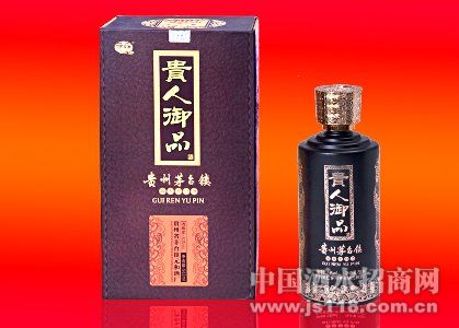 kaiyun开云官方在线登录-银行业巨头警告大宗商品金融风险上升(图3) kaiyun网页登录入口