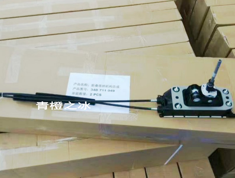 kaiyun开云官方在线登录