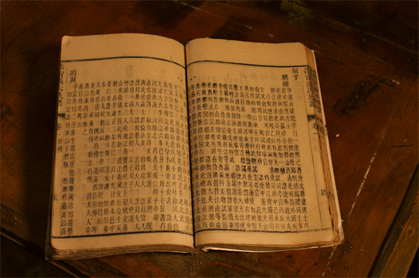 kaiyun网页登录入口