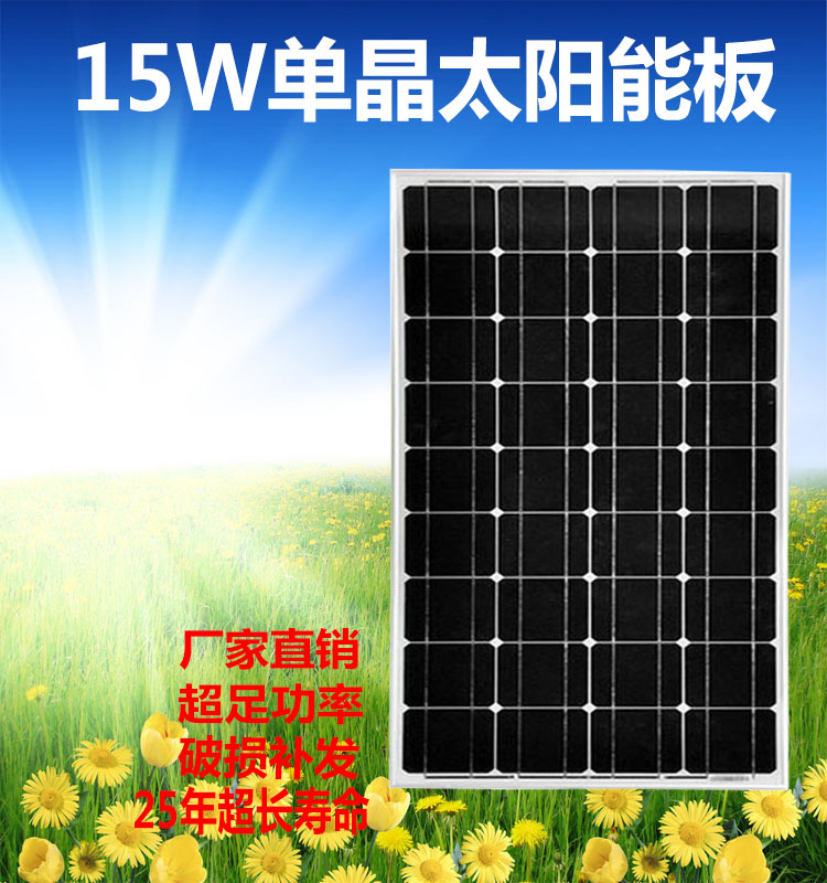 ‘kaiyun网页登录入口’有色企业40个技术难题迎刃而解(图3) kaiyun网页登录入口