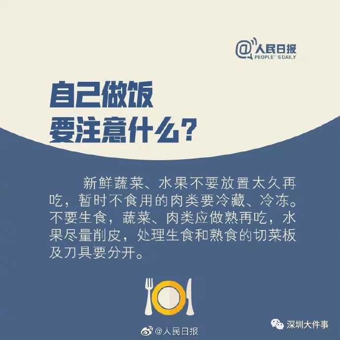 ‘kaiyun网页登录入口’有色企业40个技术难题迎刃而解(图1) kaiyun开云官方在线登录