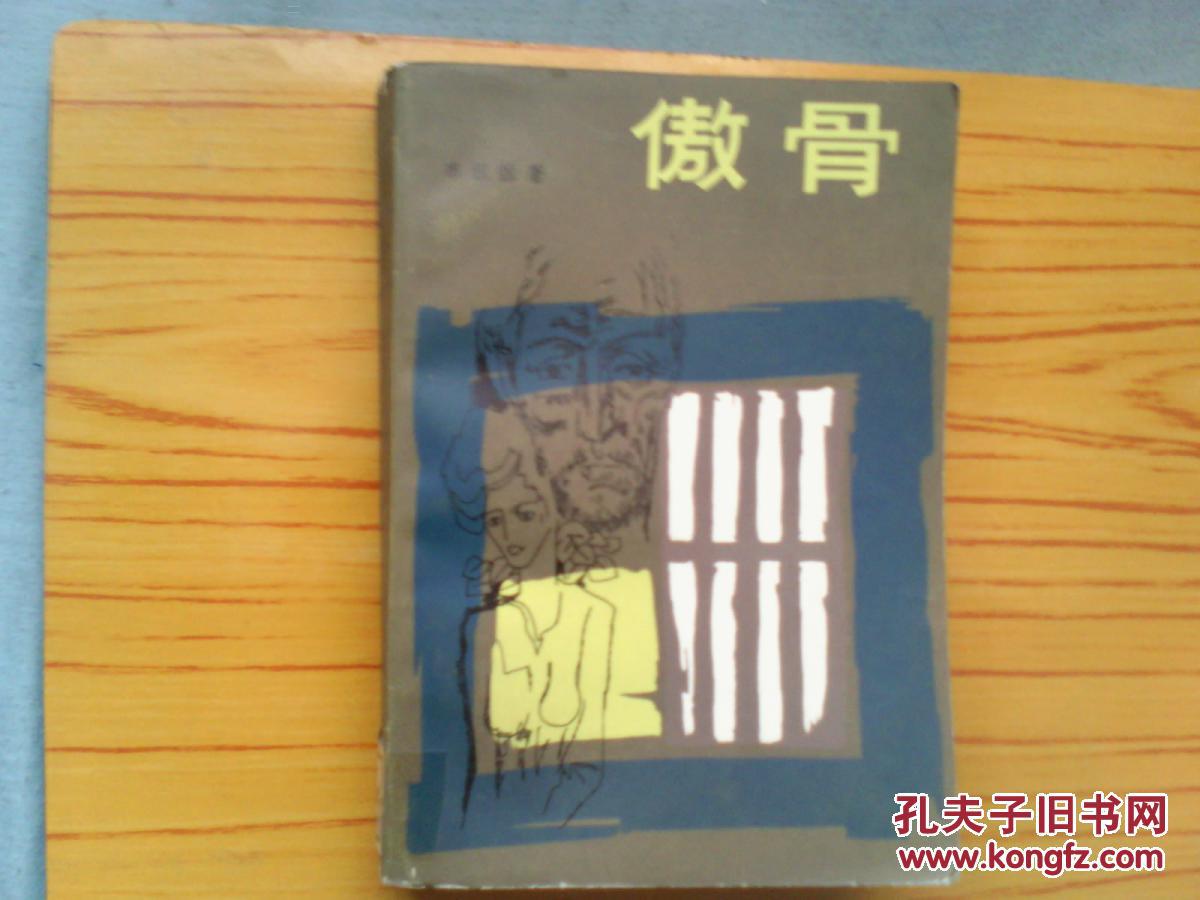 kaiyun网页登录入口