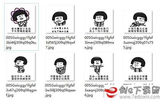 kaiyun网页登录入口
