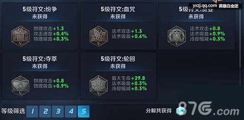 kaiyun开云网页版