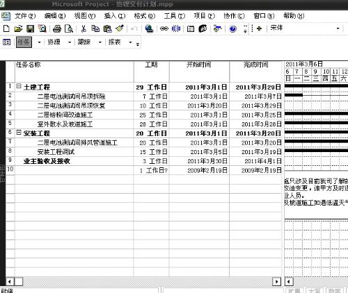 kaiyun网页登录入口